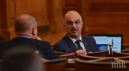 нфсб защити петър петров заради изказването децата увреждания