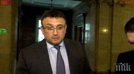 пик вътрешният министър младен маринов коментар камерата криминалните лица протестите