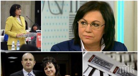 гореща тема корнелия нинова озъби ефир опозицията готова пази поста всяка цена