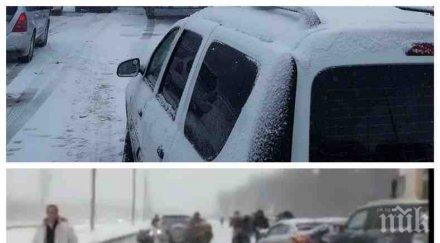 става страшно идва българия видео снимки