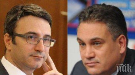 комисията антимафия жесток удар трайчо трайков