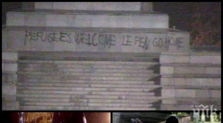 местопрестъплението арестуваха драскач паметници