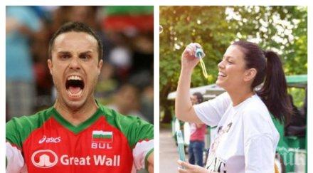 теодор салпаров снимал раждането сина