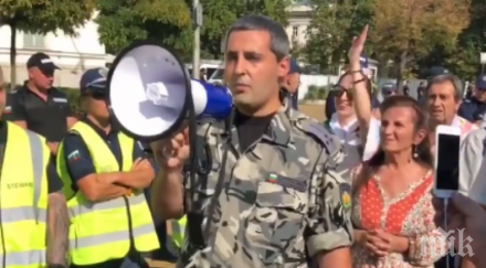 провокация фалшив военен протест говори името армията видео