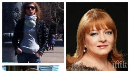 нов удар банкерката ограбила мартин петров измамничката ирина аткова ужили богдана карадочева брат също изгоря цифрена сума