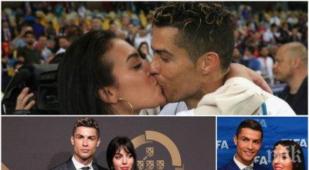 горчиво роналдо предложи брак любимата джорджина