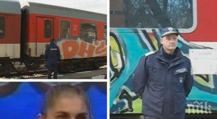 убийството влака вакарел шеф бдж сигурността пътниците работим жандармерията осигуряване спокойствието гражданите