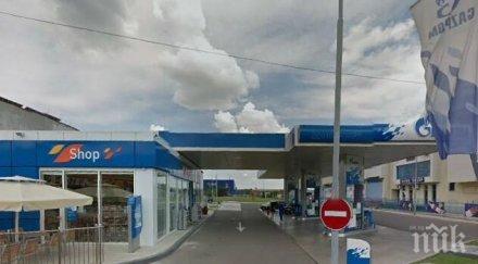 опасно майстори заваряват метри газстанция бургас