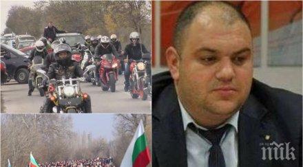 извънредно криминално проявен оглавява протестите сандански дълго досие измами