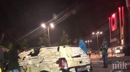 страшно отмъщение бакшишите софия вижте случи спрете стоянката снимки