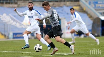 колебания левски сините загубиха монтана