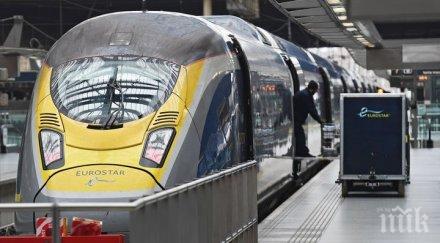 луда работа мъж опита самозапали влак франция поля вино