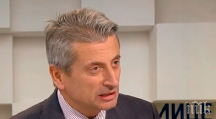 петър иванов американският бизнес идва дружества холандия ирландия