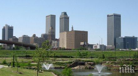 юруш америка град оклахома брои бона зелено дава обзаведен апартамент всеки peши пpeмecти тaм