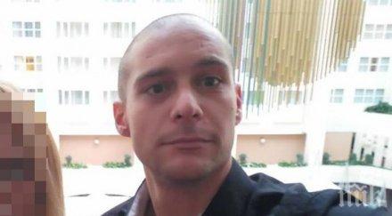 брутално пловдив доктор рогоносец преби бракоразводния адвокат кантората