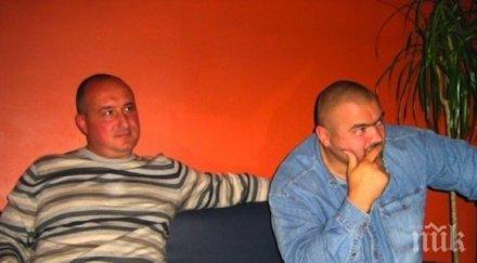 експерти описват имотите галеви