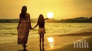 внимание мъже дъщерите наследяват сексуалните навици майките