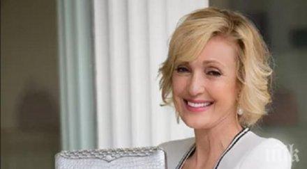 дизайнерка чанти номинирана тръмп посланик южна африка