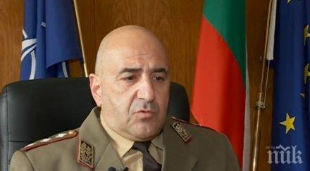 армията кампания попълване редиците