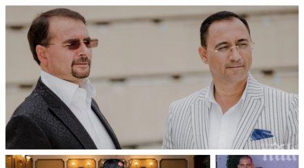 горчиво братя диневи вдигат сватба звезда инстаграм сочно дупе сгоди сина йордан динев снимки