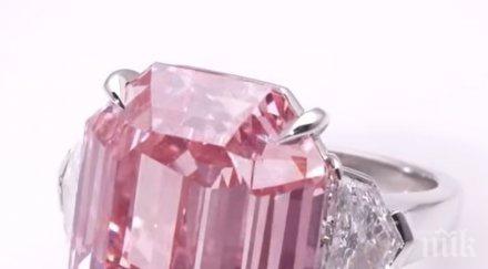 красота милиона евро диамантът розово наследство видео