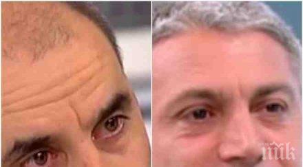 първо пик среща четири очи герб дпс обновена