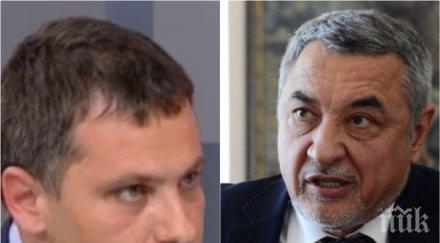 извънредно пик нов разкол патриотите депутат каракачанов разграничи нфсб