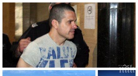 сделка милиони брендо продаде хотела витошка счетоводители платиха кеш млн офшорка британските вирджински острови