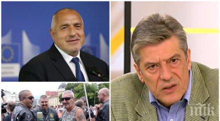 пик политологът доц антоний гълъбов ексклузивен анализ интервюто борисов стабилно управлението предсрочни избори заради протестите