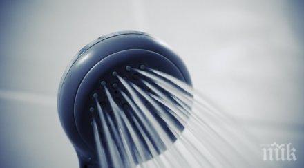 авария спря водата сливенски минерални бани