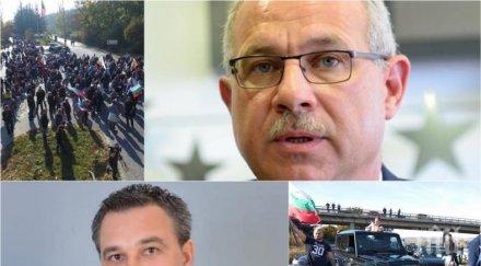 първо пик антон тодоров разкри заверата бсп протестите скандален чат показва организацията снимка