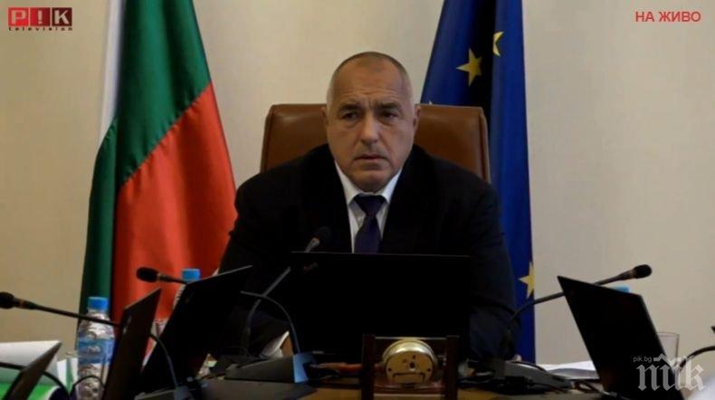 За поредна година в кабинета Борисов: Над 1,2 милиона пенсионери ще получат добавка към пенсиите си за Коледа