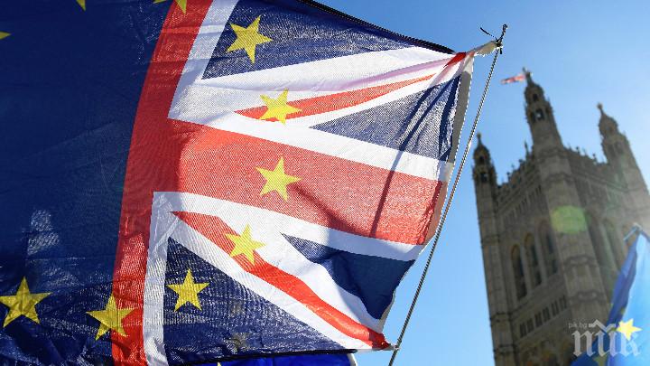  „Дейли Експрес“: Депутати от Консервативната партия определят споразумението с ЕС за Брекзит като „неприемливо“
