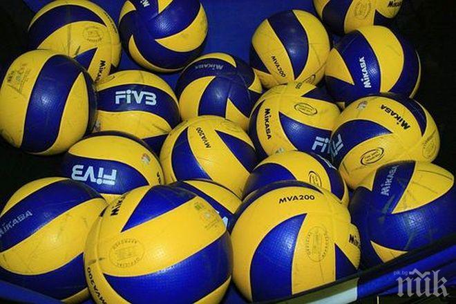 Русия приема световното по волейбол след 4 години