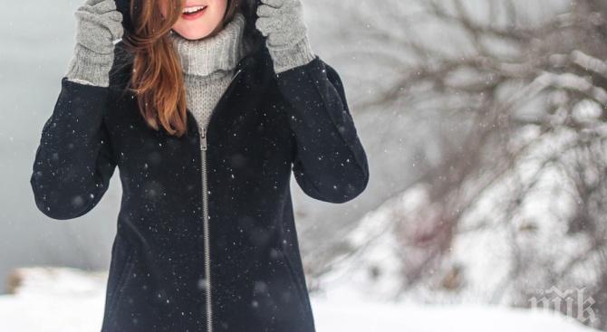 Зимата издухва 2 бона от джоба ни