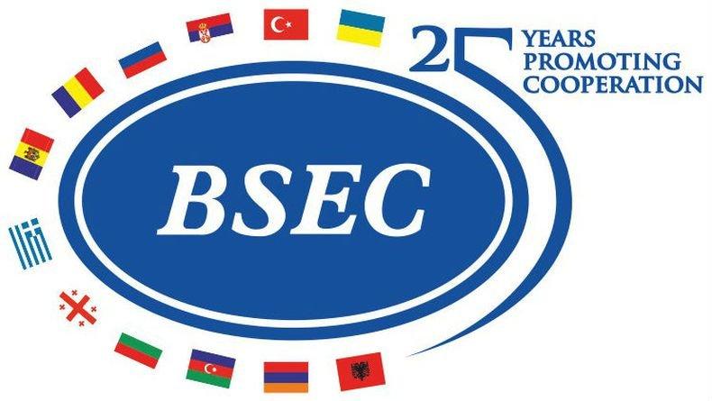 България ще председателства Организацията за черноморско икономическо сътрудничество