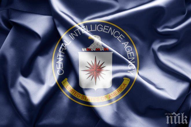 ЦРУ ще докладва на Тръмп за разследването за убийството на Хашоги