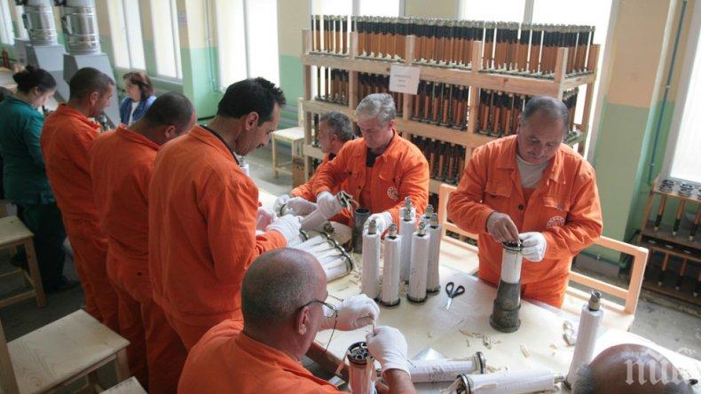 ИНОВАЦИЯ: ВМЗ-Сопот ще произвежда дронове
