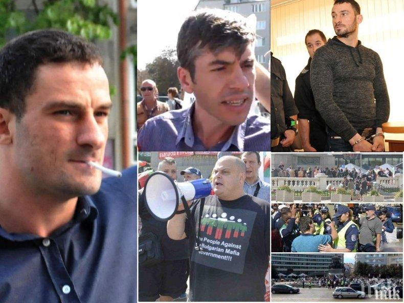 РАЗКРИТИЕ: Перата се лепва до мутрите за окупация на парламента, шайката на Емил Русинов също напъпля пак след провала през септември