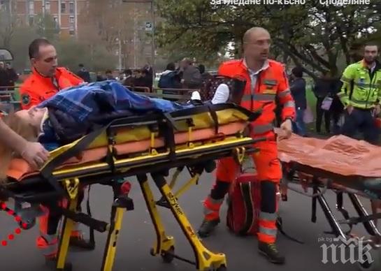 ОТ ПОСЛЕДНИТЕ МИНУТИ: Авария в миланското метро - има ранени (ВИДЕО)