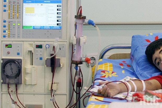 Пациенти на хемодиализа атакуват болницата във Видин с колективен съдебен иск