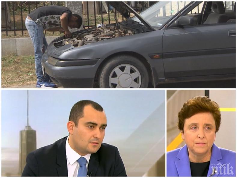 ГОРЕЩА ТЕМА: Спор между ГЕРБ и БСП за старите коли - остава ли по-високият данък