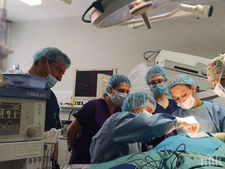 ВЪВ ВМА: Спасиха жена от карцином с уникална операция
