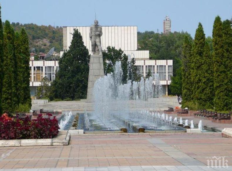 Поискаха създаването на нов инвестиционен фонд в Северозапада