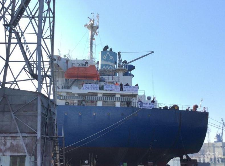 Аукцион: Продават на търг във Варна кораб, за да изплатят заплатите на екипажа