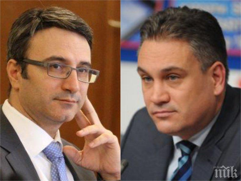 Комисията Антимафия с жесток удар по Трайчо Трайков