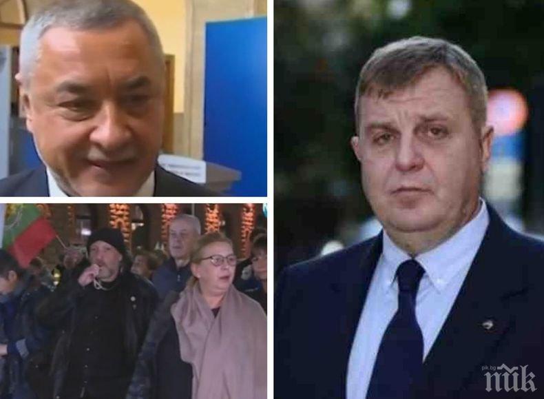 Каракачанов за оставката на Валери Симеонов: Очакваме той да предложи свой заместник