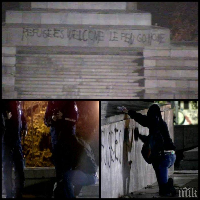 На местопрестъплението: Арестуваха драскач на паметници