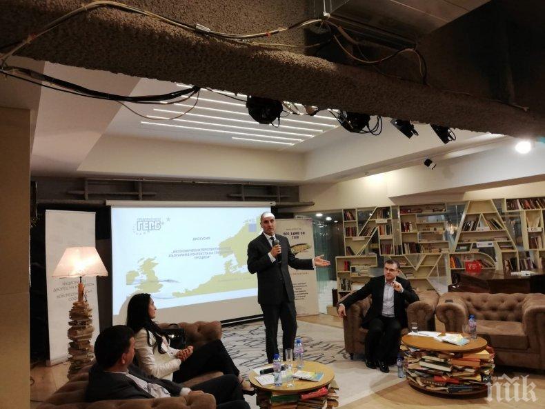 Цветанов: Системната политическа атака на БСП към нас е изградена с фалшиви новини