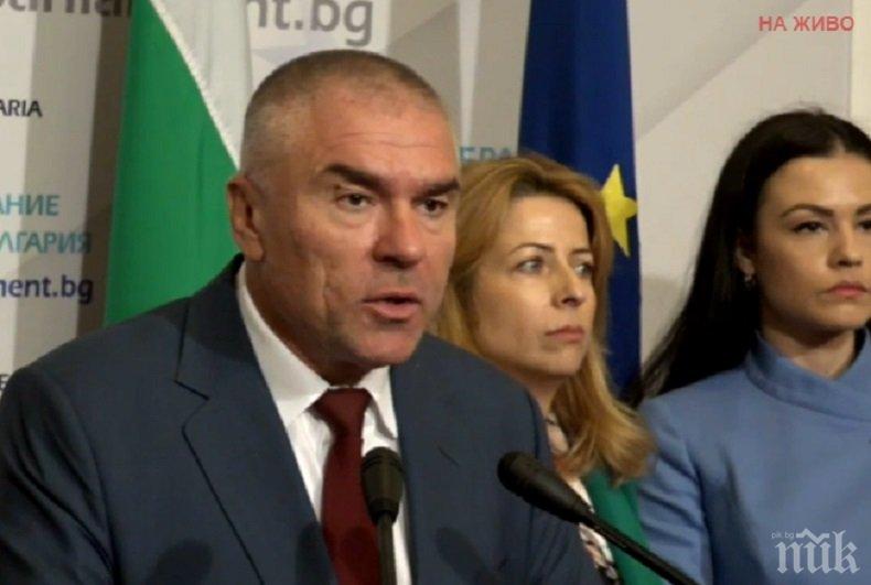 Марешки скача от кокал на кокал в парламента - ще крепи мнозинството